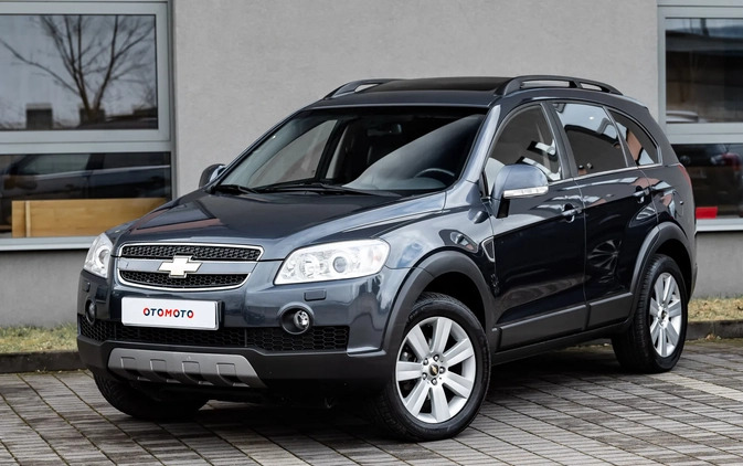 Chevrolet Captiva cena 27900 przebieg: 149000, rok produkcji 2006 z Radom małe 781